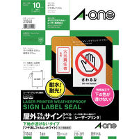 エーワン　屋外でも使えるサインラベルシール　下地が透けないタイプ　31040　1袋（10シート入）