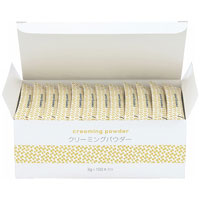 メロディアン　クリーミングパウダー（コーヒービーンズ）3g　1箱（100本入）