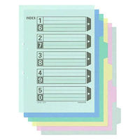 コクヨ カラー仕切カード（ファイル用） A4タテ 2穴 5山見出し 1箱（100組） シキ-140