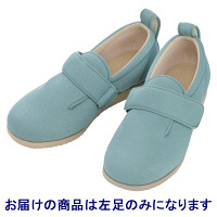 あゆみ 介護靴 7017ダブルマジックII 9E グリーン3L（25.0-25.5cm