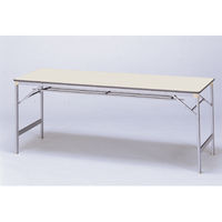 シンポ　軽量アルミ脚折りたたみテーブル　ベーシックグレー　幅1800×奥行600×高さ700mm　1台　（直送品）