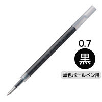 ゲルインクボールペン サラサクリップ 0.7mm 黒 JJB15-BK ゼブラ