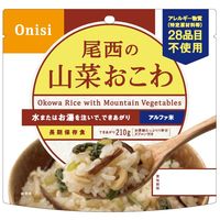 非常食】 尾西食品 アルファ米 アルファ米山菜おこわ1袋入り 401SE 5年