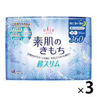 【アウトレット】エリス 素肌のきもち 羽つき 夜用 36cm 特に多い夜用 超スリム 3個(12枚×3) ナプキン 大王製紙  生理用品