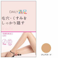 【ワゴンセール】DAILY満足（デイリーマンゾク） 毛穴・くすみをしっかり隠す ストッキング L-LL クリアヌード 3足組 福助（フクスケ）