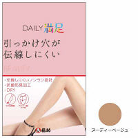 【ワゴンセール】DAILY満足（デイリーマンゾク） 引っかけ穴が伝線しにくい ストッキング L-LL ヌーディベージュ 3足組 福助（フクスケ）