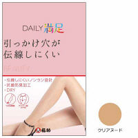 【ワゴンセール】DAILY満足（デイリーマンゾク） 引っかけ穴が伝線しにくい ストッキング L-LL クリアヌード 3足組 福助（フクスケ）