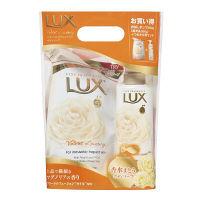【アウトレット】ラックス（LUX） ボディソープ ベルベットラグジュアリー 1セット（ポンプお試し品280g+詰替300g） ユニリーバ