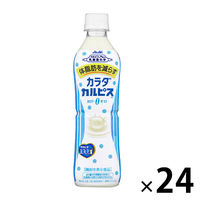 【機能性表示食品】アサヒ飲料　カラダアサヒ飲料 500ml 1箱（24本入）