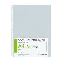 コクヨ　クリヤーブック替紙　30穴　A4タテ　1セット（150枚）