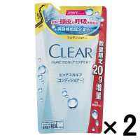 【アウトレット】クリア（CLEAR） ピュア スカルプ エキスパート コンディショナー 詰替用 1セット（320g×2個）