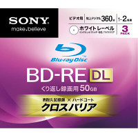 ソニー　録画用BD-RE　DL（2層式）　3BNE2VCPJ2　1パック（3枚入）
