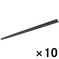 【アウトレット】六角 黒 エコ箸 22.5cm 1セット（10膳入） JTB商事