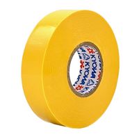 【ビニールテープ】 ミリオン 電気絶縁用ビニルテープ 黄 幅19mm×長さ20m 共和 1巻