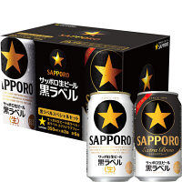 サッポロ 黒ラベル スペシャルセット 350ml6缶