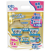 マウスウォッシュ モンダミン プレミアムケア センシティブ お買い得パック（2本+250ml） むし歯予防 歯肉炎予防 出血予防 歯垢付着予防 口臭予防