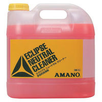 アマノ　洗剤ニュートラルクリーナー　VF434400　（取寄品）