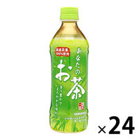 【アウトレット】サンガリア　一休茶屋　あなたのお茶　500ml　952　1箱（500ml×24本入）