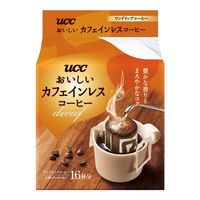 ドリップコーヒー】UCC上島珈琲 おいしいカフェインレスコーヒー 