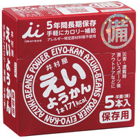 【アウトレット】井村屋　えいようかん　4901006110228　1パック（5本入）