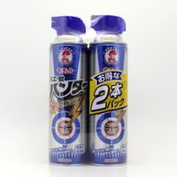 【アウトレット】KINCHO ハエ蚊ハンター 500mL 1セット（2本：1本×2） 大日本除虫菊