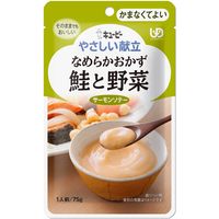 キューピー やさしい献立 Y4-16 鮭と野菜 1箱（36個入）（取寄品）