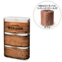 【数量限定】トイレットペーパー 6ロール入 パルプ ダブル 60m ネピアKIBACO（キバコ） 1パック（6ロール入） 1ロールダブル サンプルセット