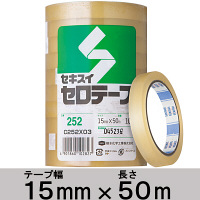 積水化学工業 セロテープ（R） 15mm×50m C252X03 1セット（50巻：10巻
