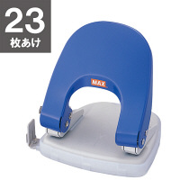 マックス 軽あけパンチ 23枚あけ DP-23 2穴パンチ