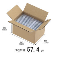 まる段ボール2 梱包用ダンボール | イオンスタイルオンライン 衣料品・暮らしの