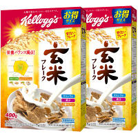 ケロッグ　玄米フレーク　400g　1セット（2個入）