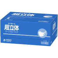 ユニ・チャーム　超立体マスク 3層式サージカル　ホワイト　日本製　1箱（40枚入）