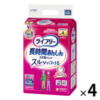 ライフリー 大人用紙おむつ 長時間あんしんうす型パンツ M 4回吸収 1箱（20枚入Ｘ4パック） ユニ・チャーム