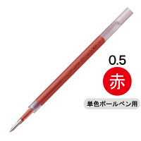 ボールペン替芯 ブレン単色用 NC-0.5mm芯 赤 10本 RNC5-R ゼブラ 