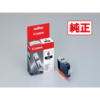 【アウトレット】キヤノン（Canon） 純正インク BCI-6BK ブラック （4705A001）