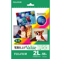 富士フイルム　画彩　写真仕上げValue　2L　WP2L55VA　1袋（55枚入）