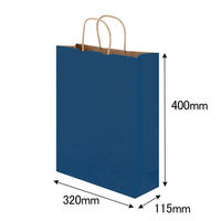 手提げ紙袋 丸紐 ベーシックカラー 青 L 1袋（50枚入） スーパーバッグ 