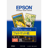 エプソン フォトマット紙 A3 KA320PM 1袋（20枚入） - アスクル