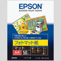エプソン フォトマット紙 A3 KA320PM 1袋（20枚入） - アスクル