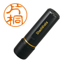 シャチハタ ブラック11 片桐 浸透印（直送品）