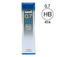 三菱鉛筆(uni) ユニシャープ 替芯 ナノダイヤ芯 0.7mm HB U07202ND 1ケース（40本入）