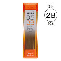 三菱鉛筆(uni) ユニシャープ替芯 ナノダイヤ 0.5mm 2B U05202ND 1ケース（40本入）