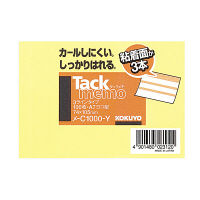 コクヨ（KOKUYO） タックメモ3ライン ふせん 74×105 黄 メ-C1000-Y 1セット（5000枚：100枚入×50パック）（直送品）