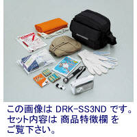 コクヨ（KOKUYO） 非常用品セット　（緊急参集Aタイプ） 9点入 DRK-SS1ND 1個（直送品）