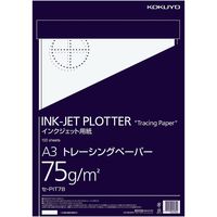 コクヨ ロール紙 大判用紙 インクジェットプロッター用紙 A3 420mm×297mm 1セット（200枚：100枚入×2パック）（直送品）