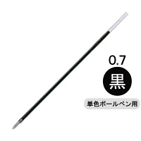 三菱鉛筆(uni)　油性ボールペン替芯　0.7mm　SA-7N　黒　10本