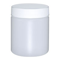 エムアイケミカル M型容器D-1（滅菌済） 青 6401 1セット（500個:25個