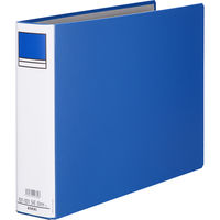 アスクル　パイプ式ファイル 両開き　ベーシックカラースーパー（2穴）B4ヨコ　とじ厚50mm背幅66mm　ブルー　3冊  オリジナル