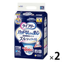 ライフリー 大人用紙おむつ 尿とりパッドなしでも長時間安心パンツ M 7回吸収 1箱（28枚：14枚入Ｘ2パック） ユニ・チャーム