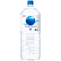 キリンビバレッジ アルカリイオンの水 2L 1セット （12本：6本入×2箱）